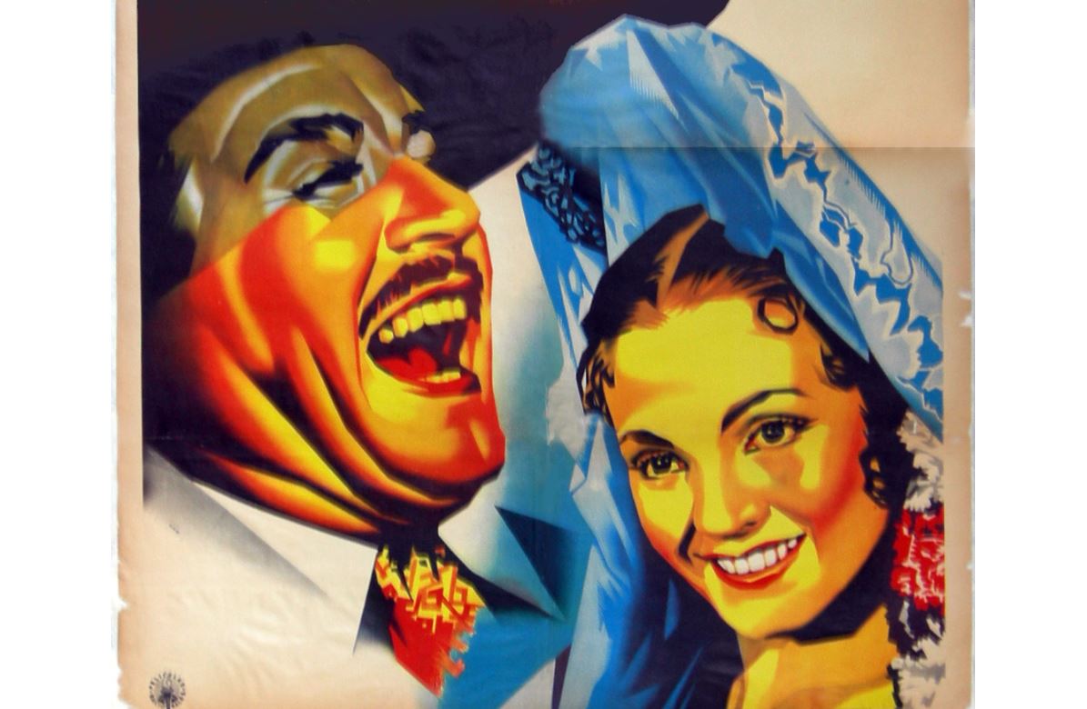 Cartel de la película mexicana ¡Gitana tenías que ser! de 1953, película en la que se cantó Cielito Lindo con Pedro Infante, Carmen Sevilla y el Mariachi de Tecalitlán