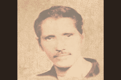 Justino González Zamora