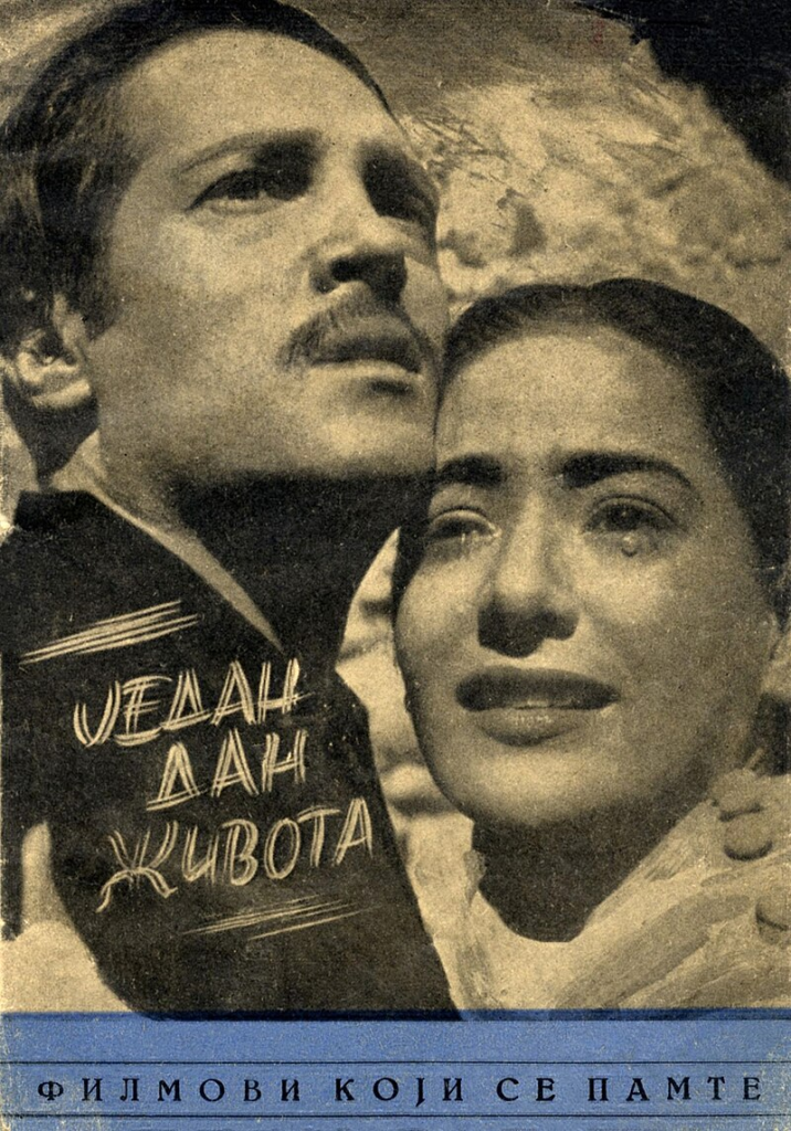 "Un día de vida" de Emilio Fernández se convirtió en un éxito en Yugoslavia, estando en la cartelera del cine yugoslavo por dos décadas