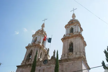 El Santuario del Señor de la Misericordia: un tesoro de fe y arte