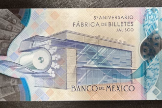 Billete conmemorativo por el 5 aniversario de la Fábrica de Billetes de Jalisco